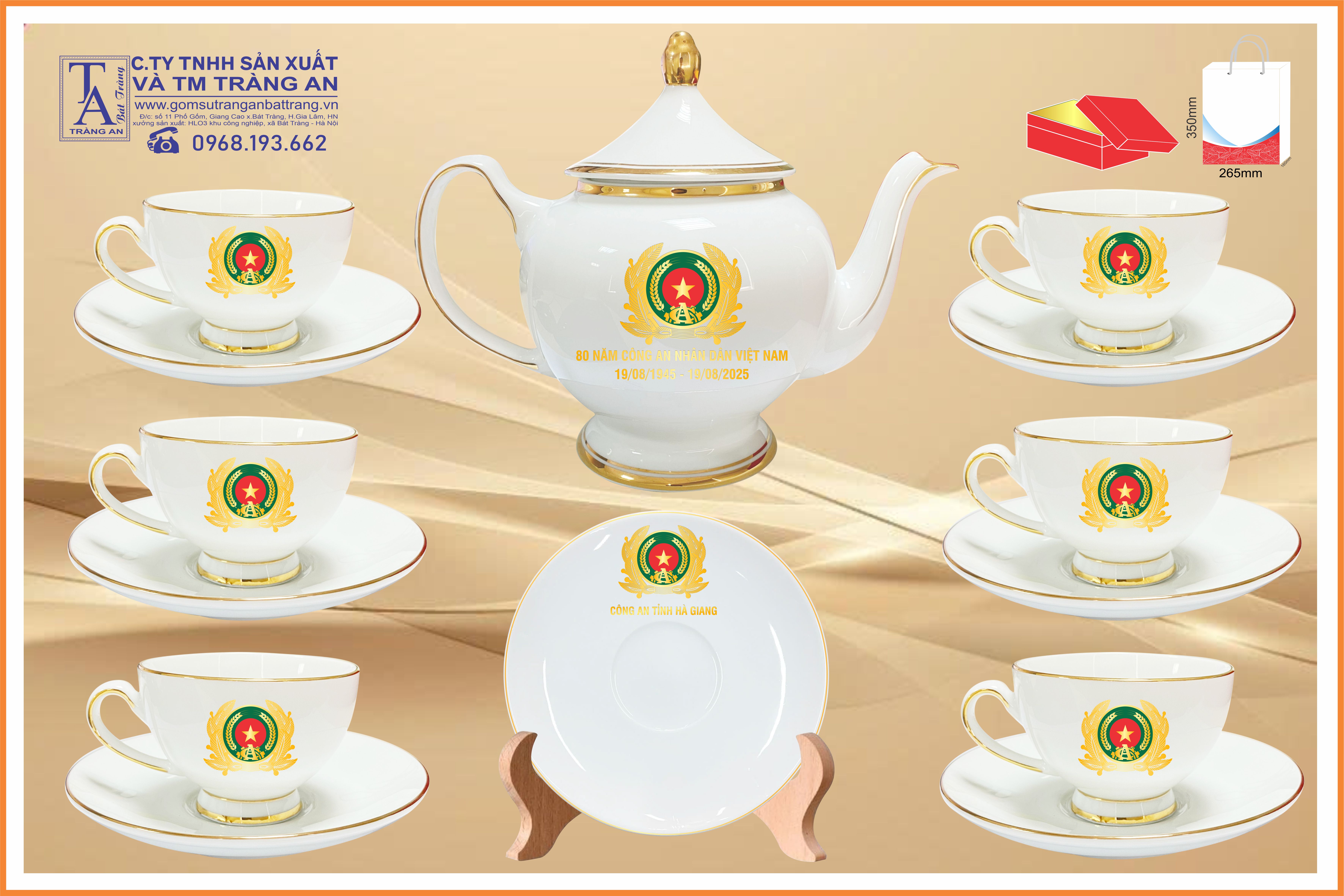 Bộ trà hoàng cung